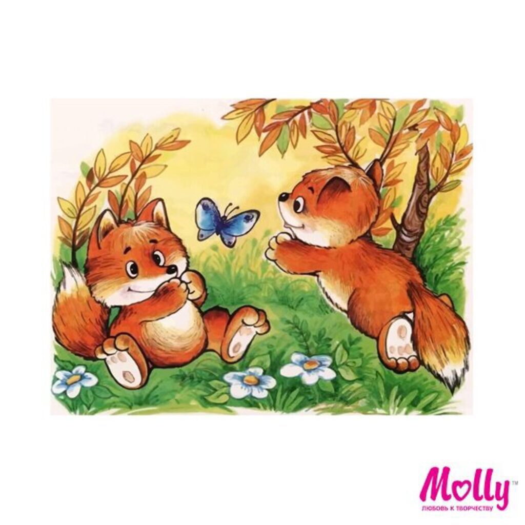 Мозаика алмазная по номерам 15*20см "Два Лисенка" Частичная выкладка