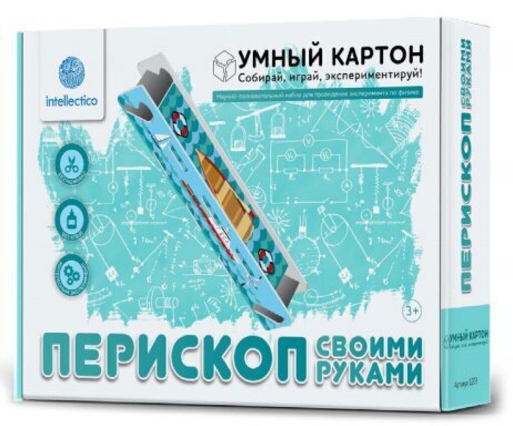 Набор для опытов. Физика. Перископ своими руками 8+
