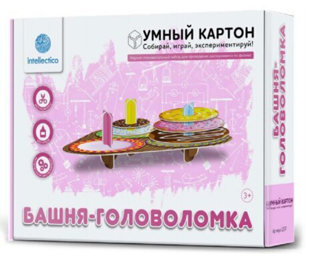Набор для опытов. Физика. Башня - головоломка 3+