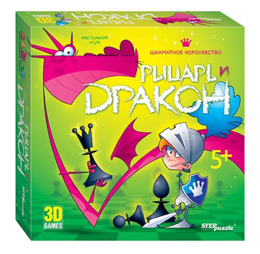 Игра настольная "Рыцарь и дракон"  5+