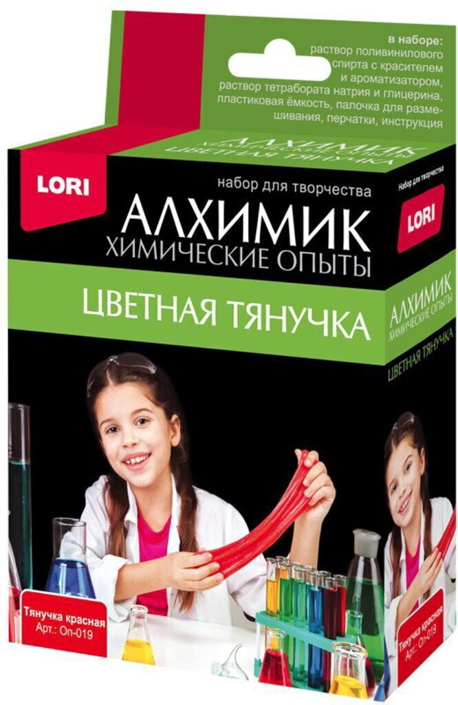 Набор для опытов  Лизун красный 6+