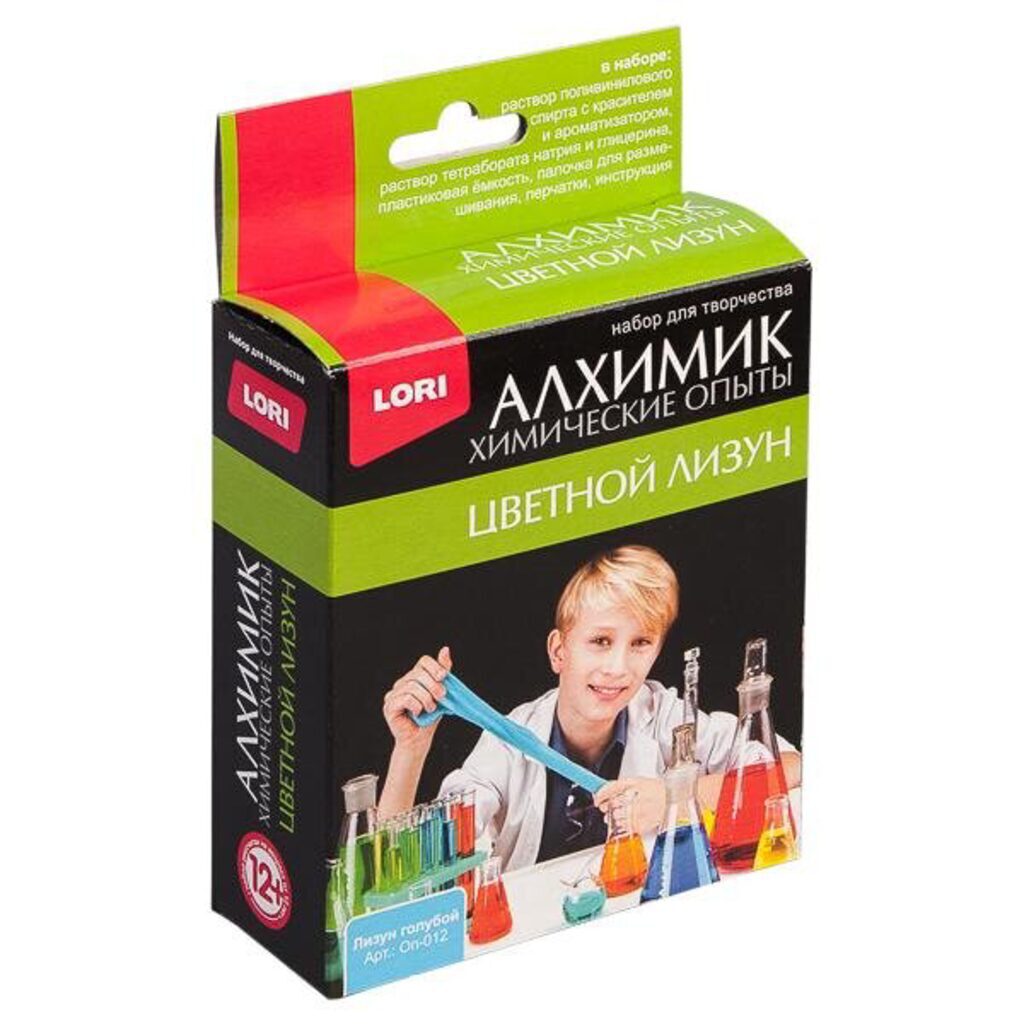 Набор для опытов  Лизун голубой 8+