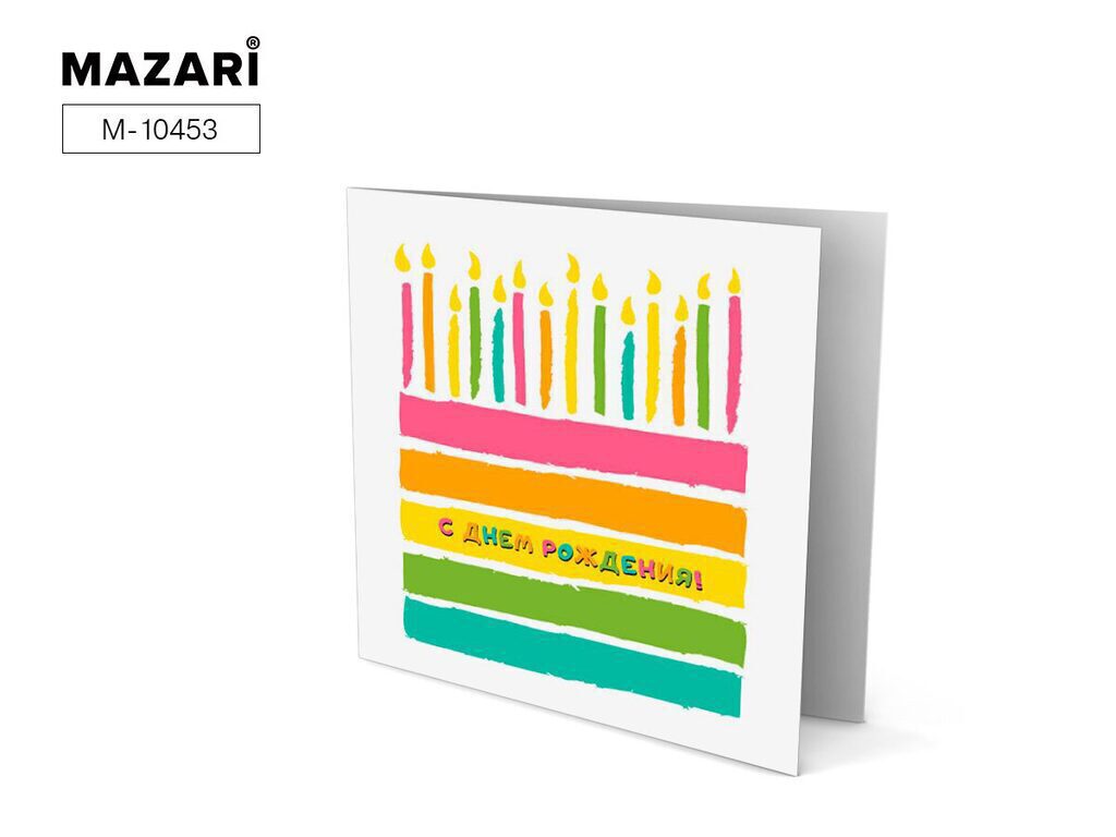 Мозаика алмазная 15*15см "Открытка своими руками. С Днем Рождения! - 1"