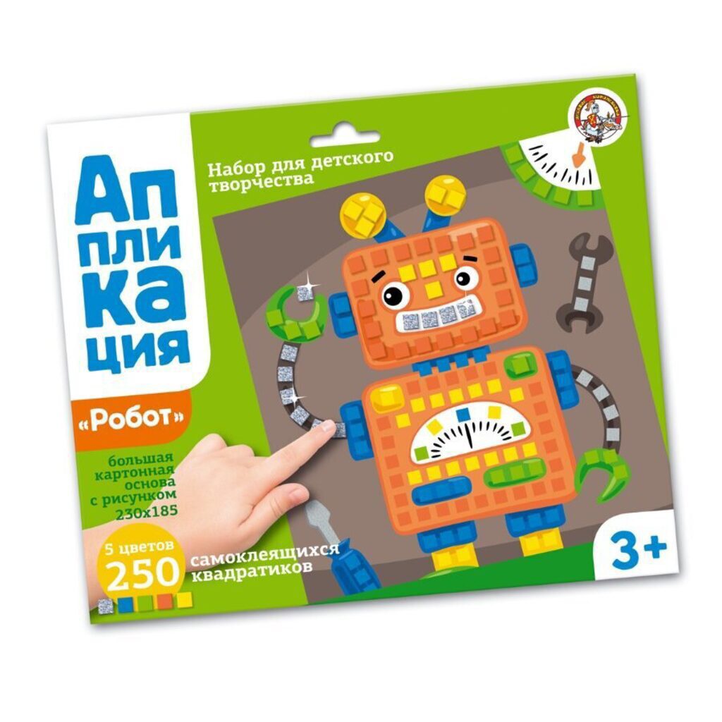 Аппликация из EVO "Робот", 250 эл, 3+