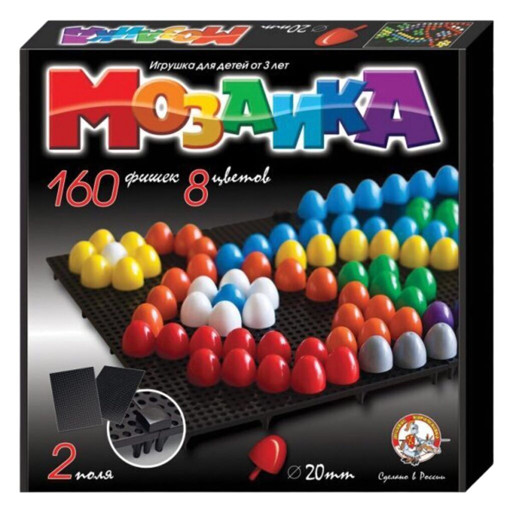 Мозаика круглая D=20 мм, 160 шт. 2 поля