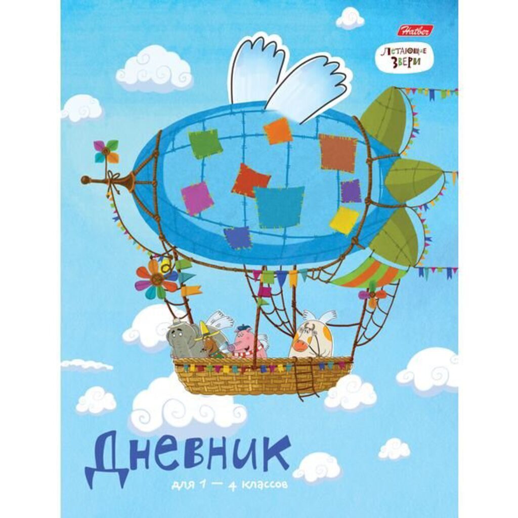 Дневник нач. шк. обл. 7БЦ     "Летающие звери", со справ.инф., глянц.лам., 48л.