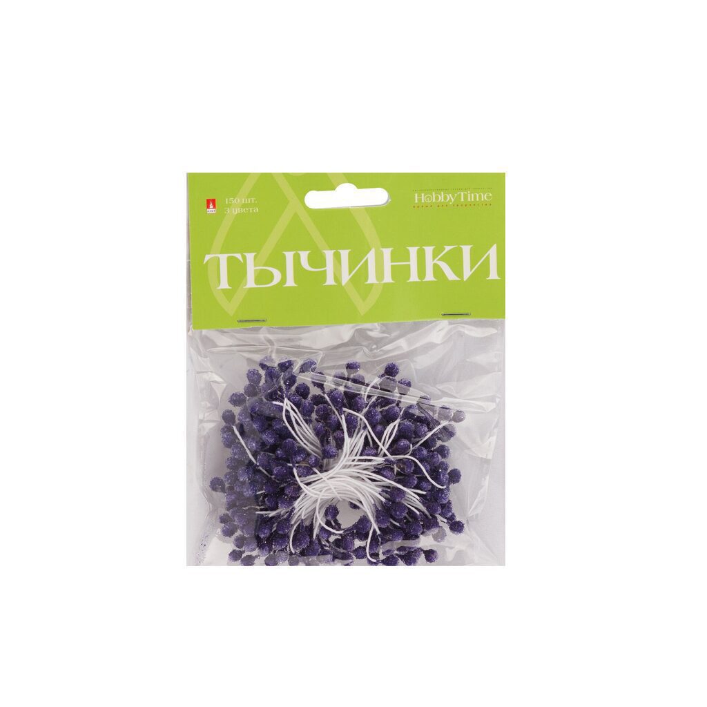 Декор. Тычинки, вид 3, 150 шт, 3 цв.