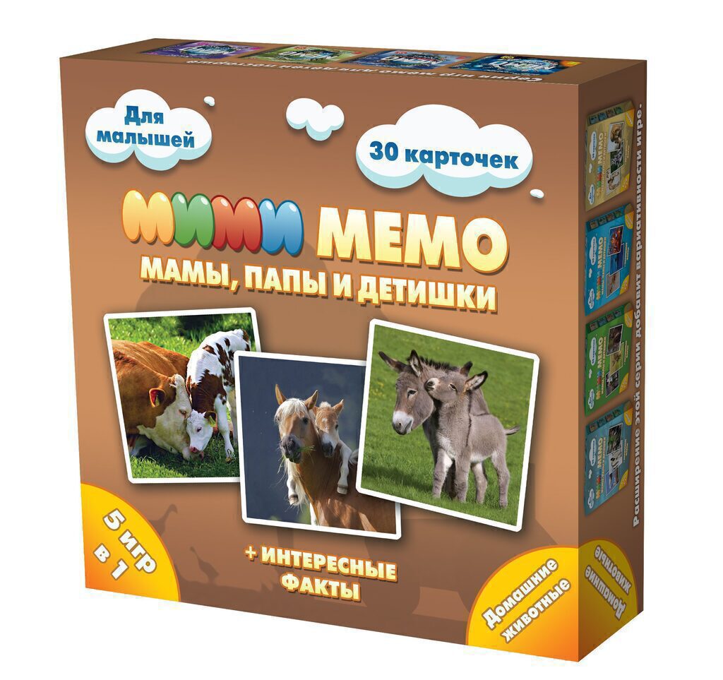 Игра Ми-Ми-Мемо "Домашние животные" 3+
