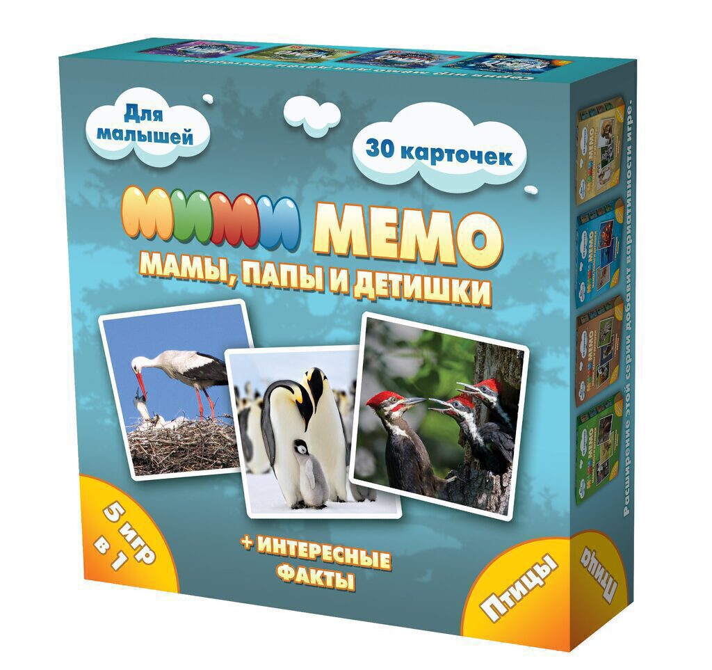 Игра Ми-Ми-Мемо "Птицы" 3+