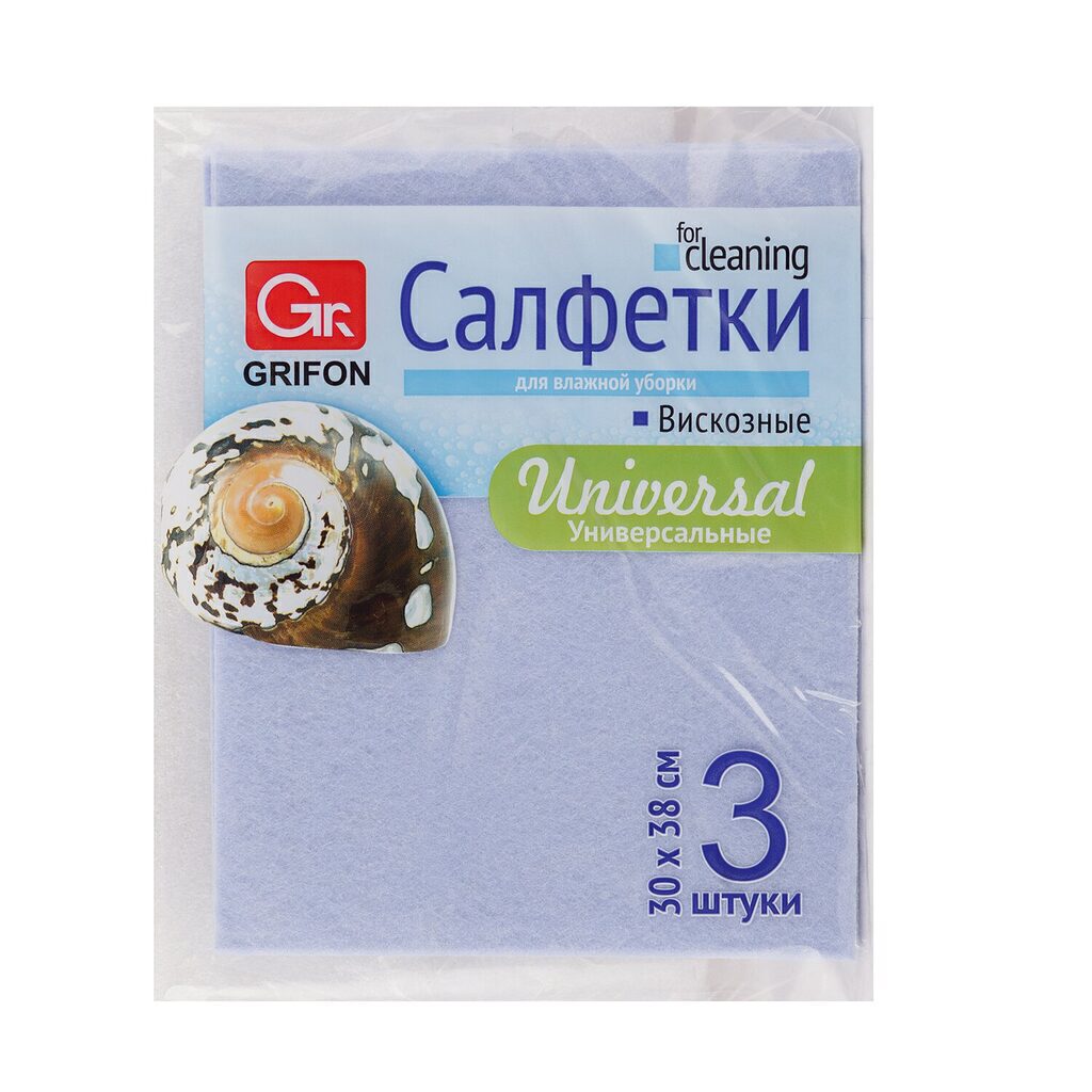 Салфетка для уборки 30х38см, 3шт, вискоза