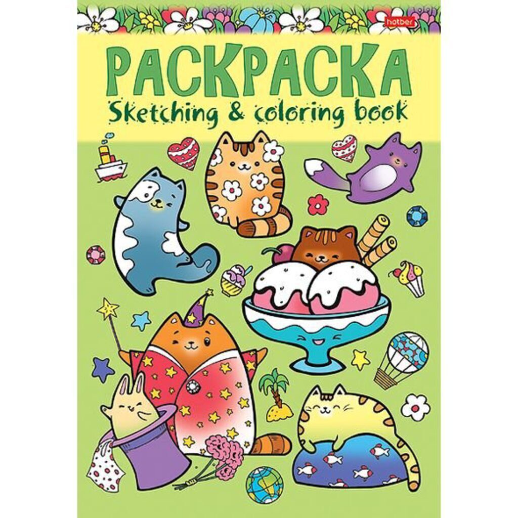 Книжка-раскраска А5 16стр. "Я рисую. Котики и их друзья"