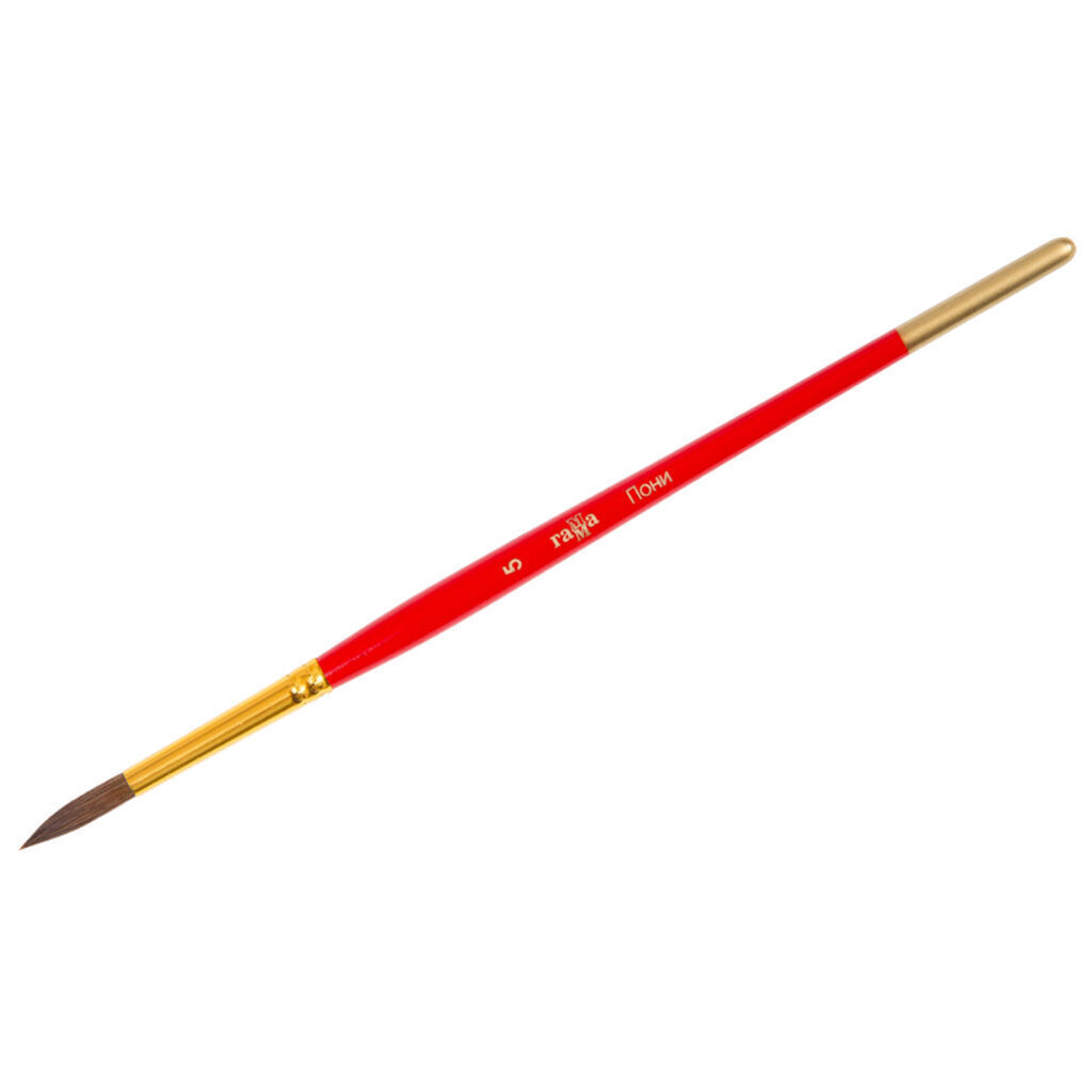 Кисть пони № 5 " Гамма"  кругл.