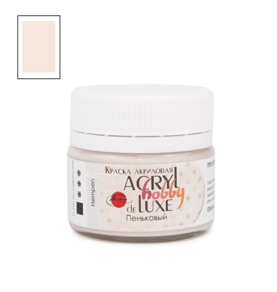 Краска акрил. "Акрил-Хобби" DeLux  20 мл, пеньковый