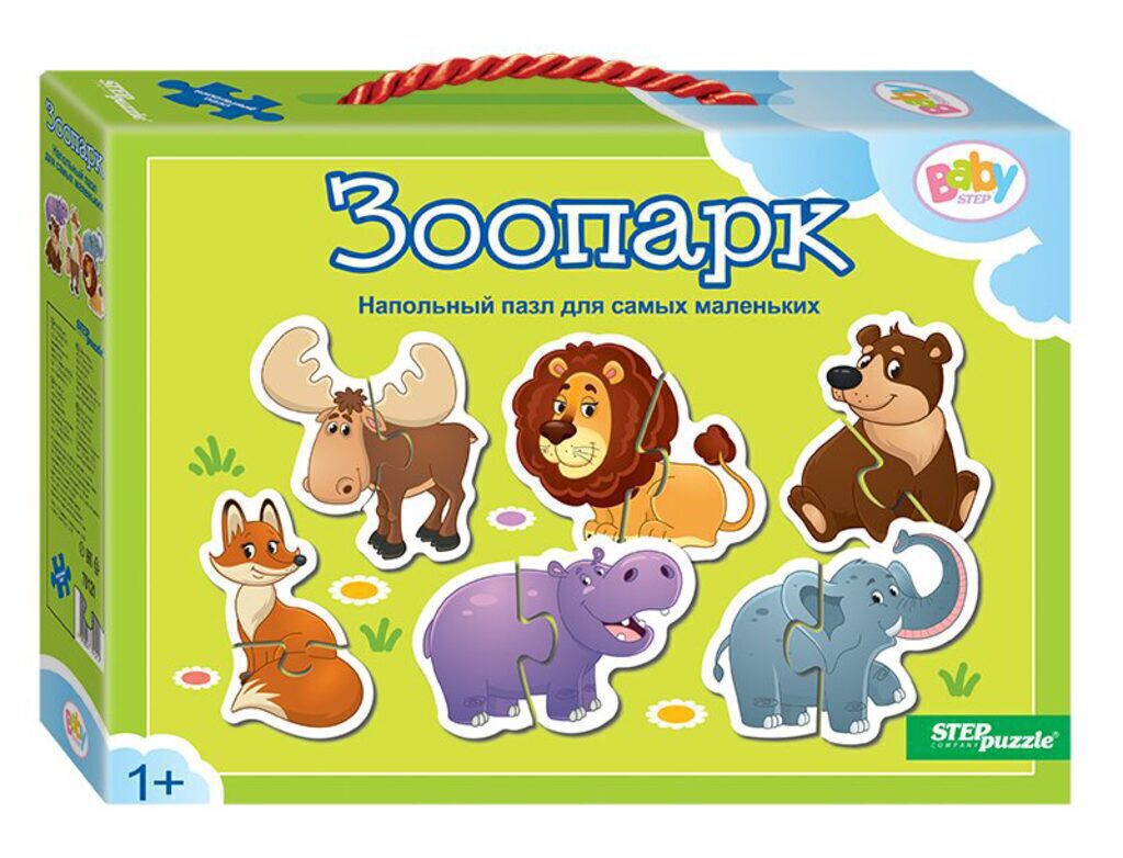 Пазлы напольные 12 элементов 340*340мм "Зоопарк"