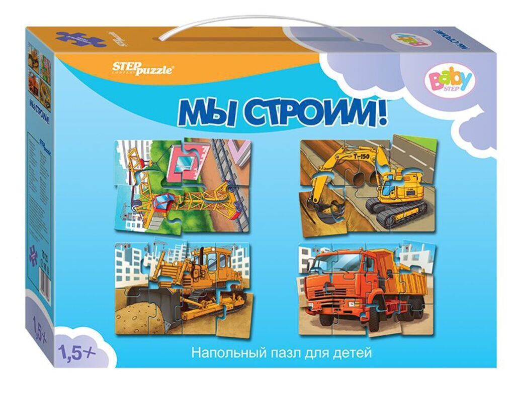 Пазлы напольные 232*160мм 30 элементов "Мы строим!"