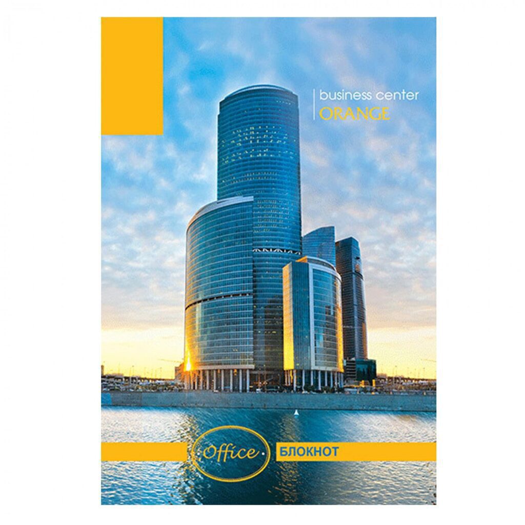 Алфавитная книга А5  80л "Бизнес-центр" вырубка, лин. УФ-лак
