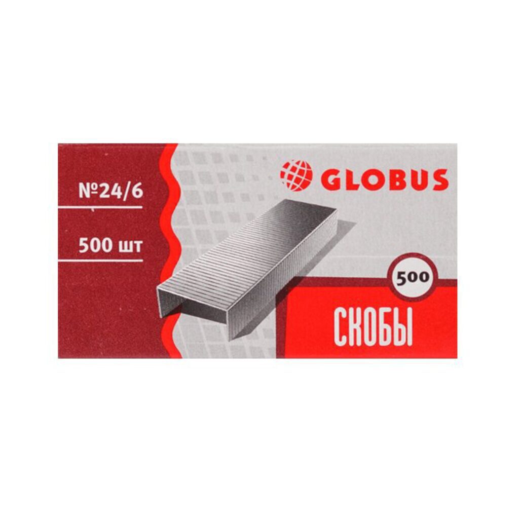 Скобы для степлера №24/6