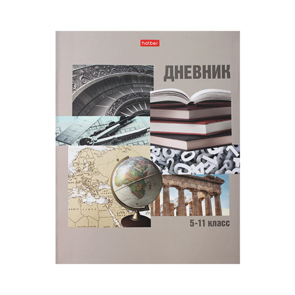 Дневник старш кл. обл. интегр.     "Коллекция знаний", со справ.инф,мат.лам., 48л.