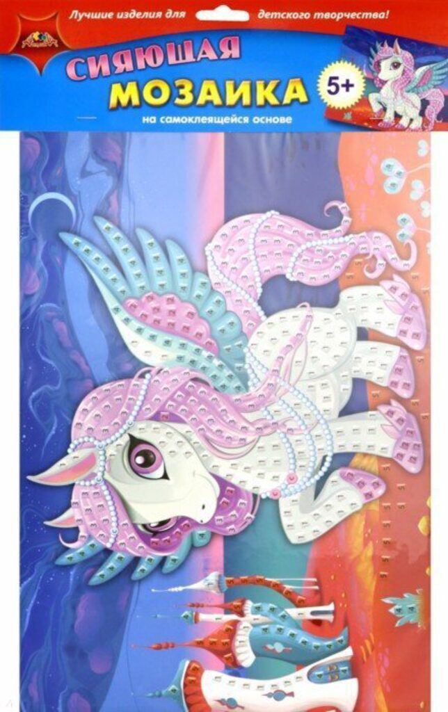 Аппликация из EVO "Пони" А3