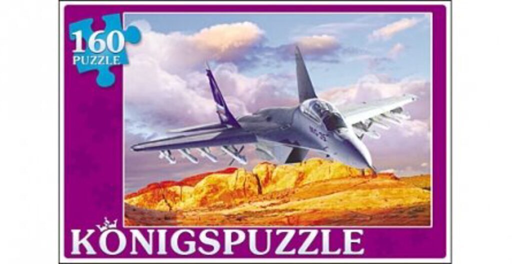 Пазлы 340*240мм. 160 элементов "Самолет"  Konigspuzzle