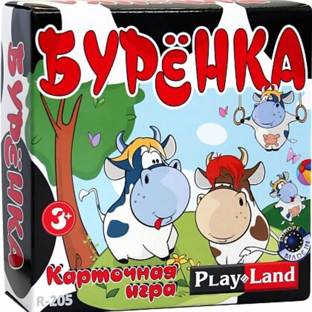 Игра настольная "Буренка" 3+