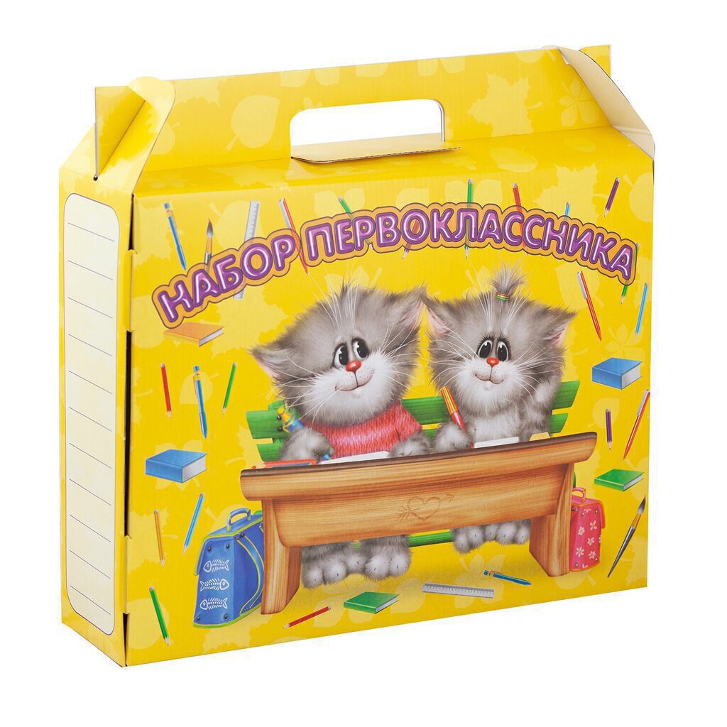 Короб подарочный "Первоклассник", желтый, 330х250х80мм, каширован. картон