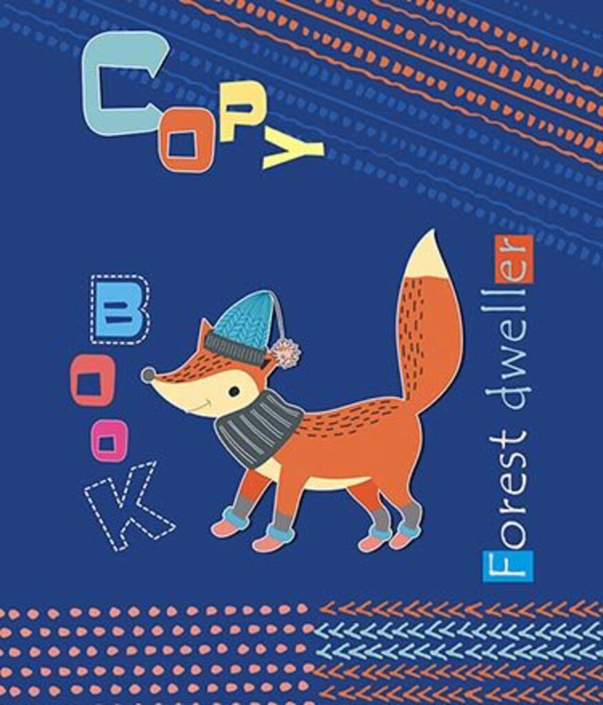 Тетрадь А5 48л кл.,    "Лисенок в шапке" блок офсет №2