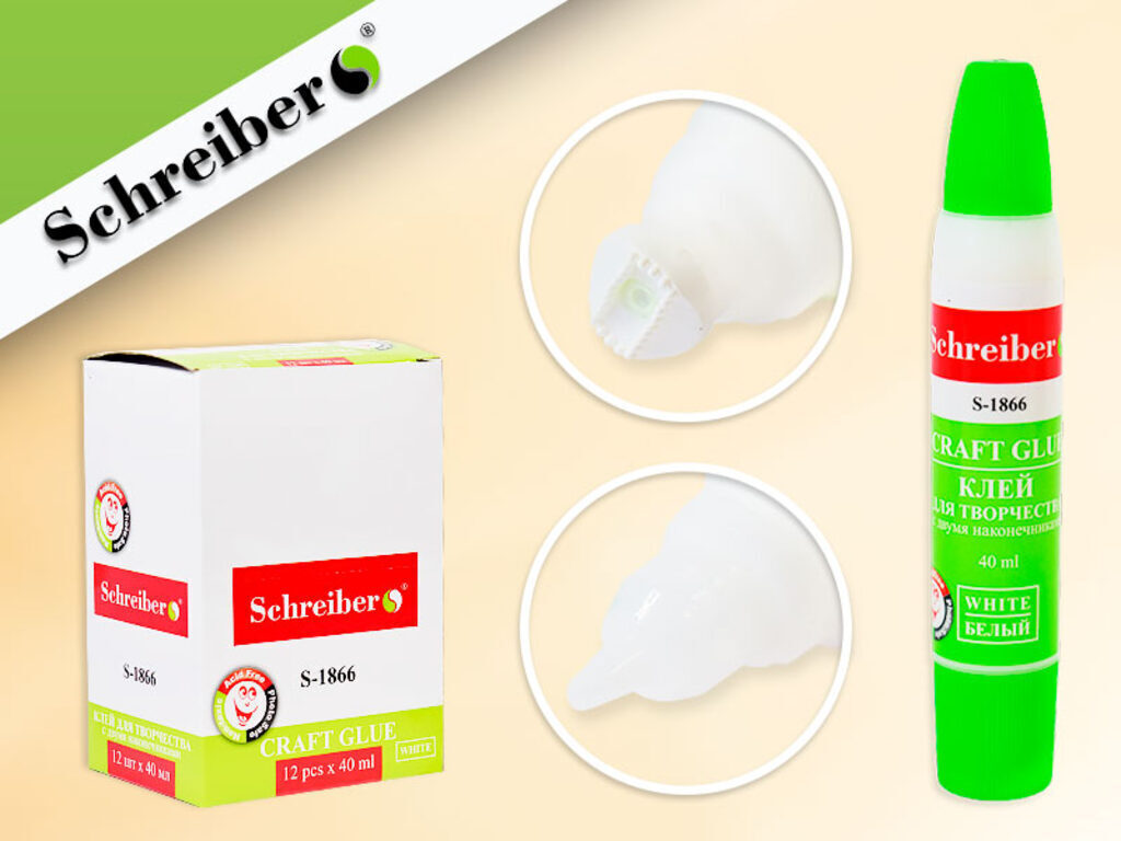 Клей ПВА CRAFT GLUE с 2-мя дозаторами 40мл, (для творчества)
