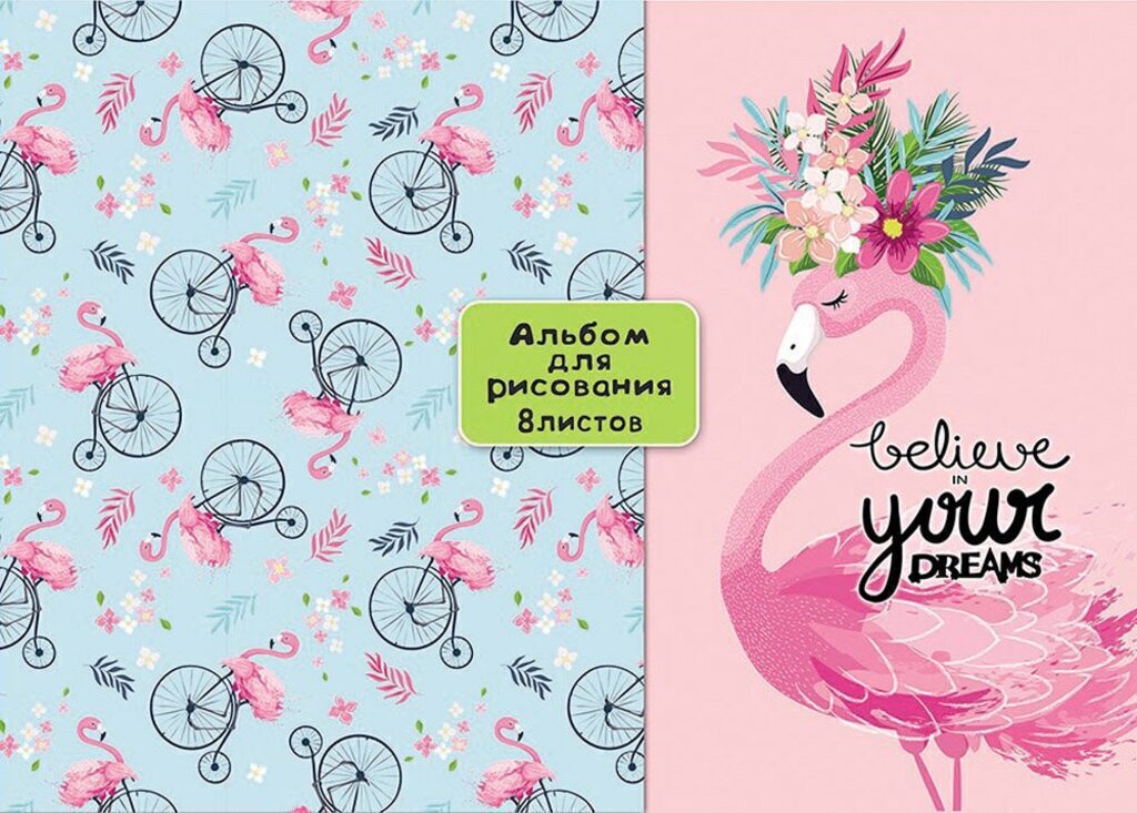 Альбом А4  8л  скрепка "Фламинго на велосипедах"