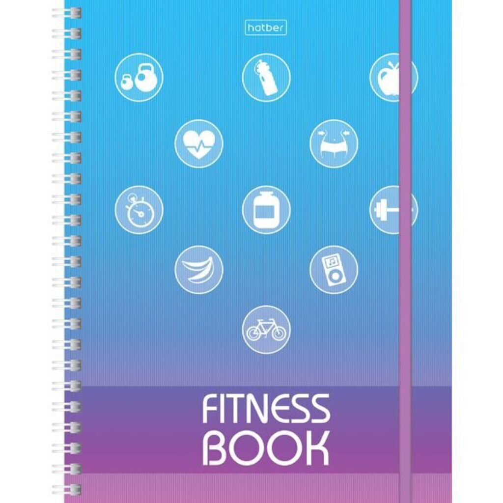 Фитнес дневник А5 96л "Спорт как стиль жизни" со справ.инф., глянц.лам, гребень, на резинке