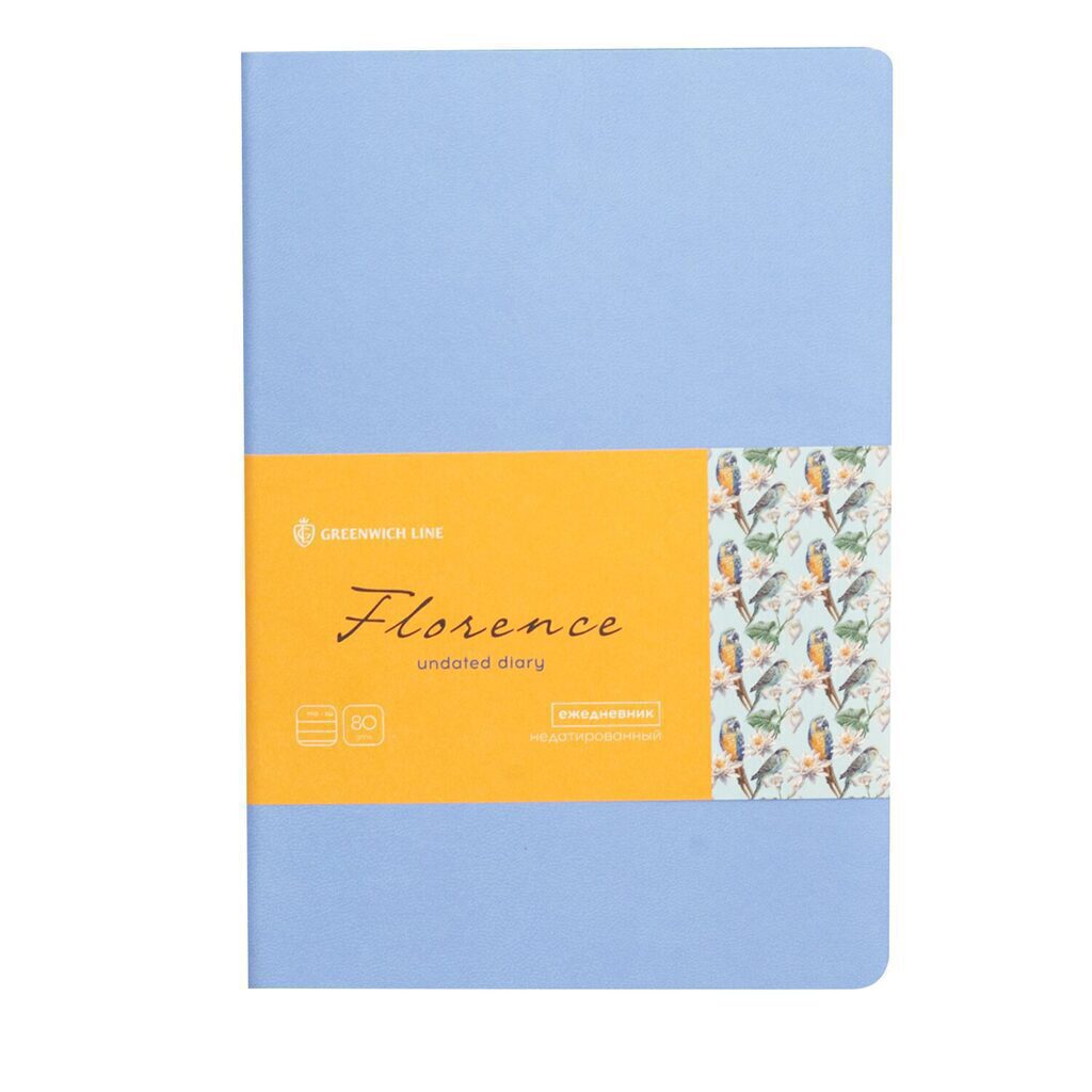 Ежедневник недат. B6 (125*176) "Florence" 160л, кожзам, тон. блок, сиреневый