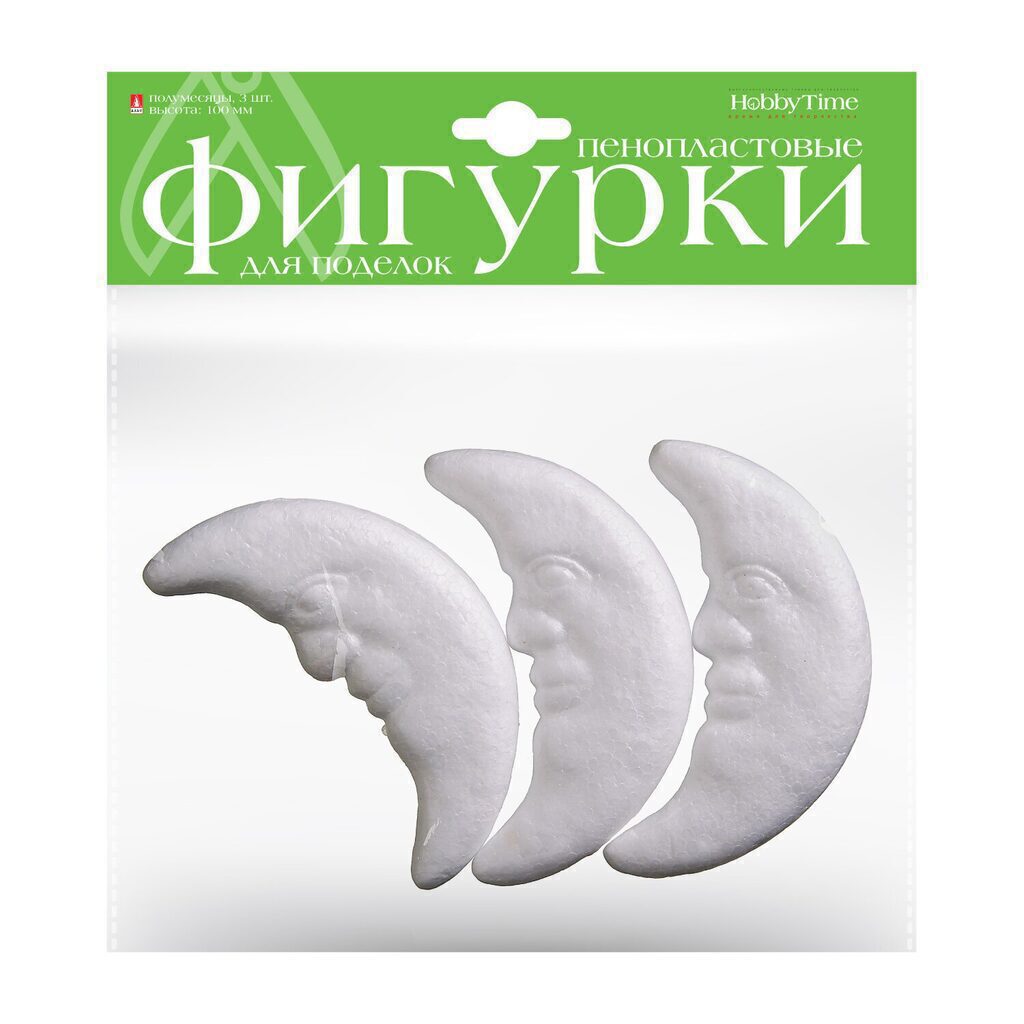 Пенопластовая заготовка Полумесяц, 10 см, 3шт.