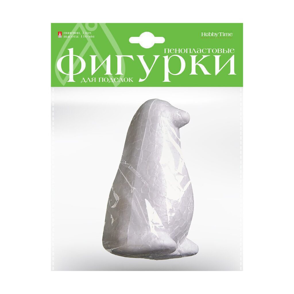 Пенопластовая заготовка Пингвин, 11 см, 1шт.