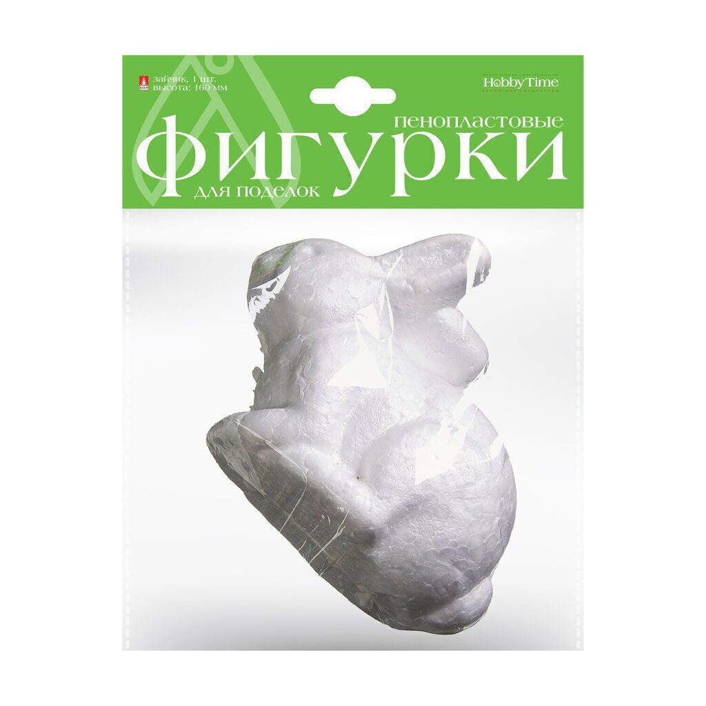 Пенопластовая заготовка Зайчик, 16 см, 1шт.