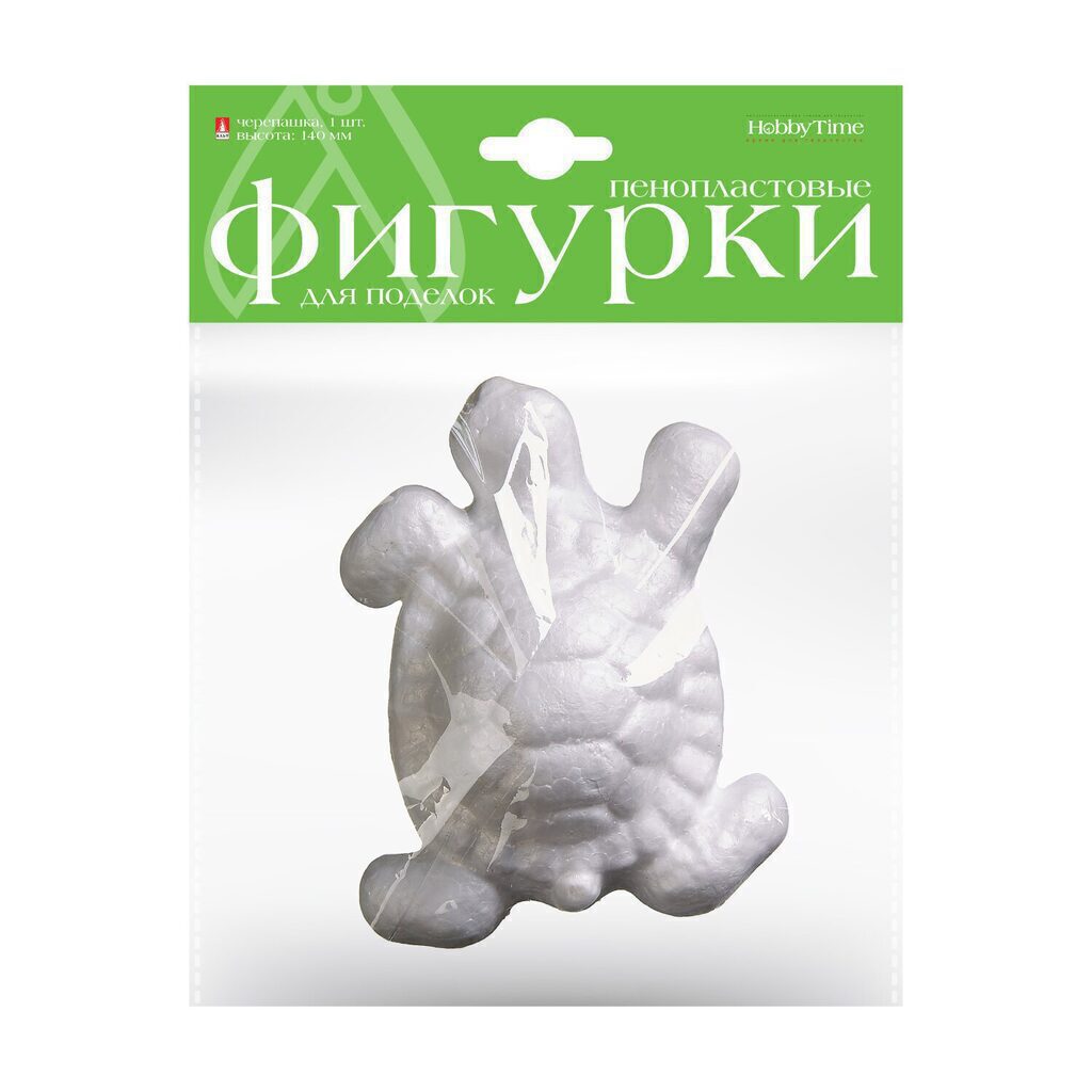 Пенопластовая заготовка Черепашка, 14 см, 1шт.