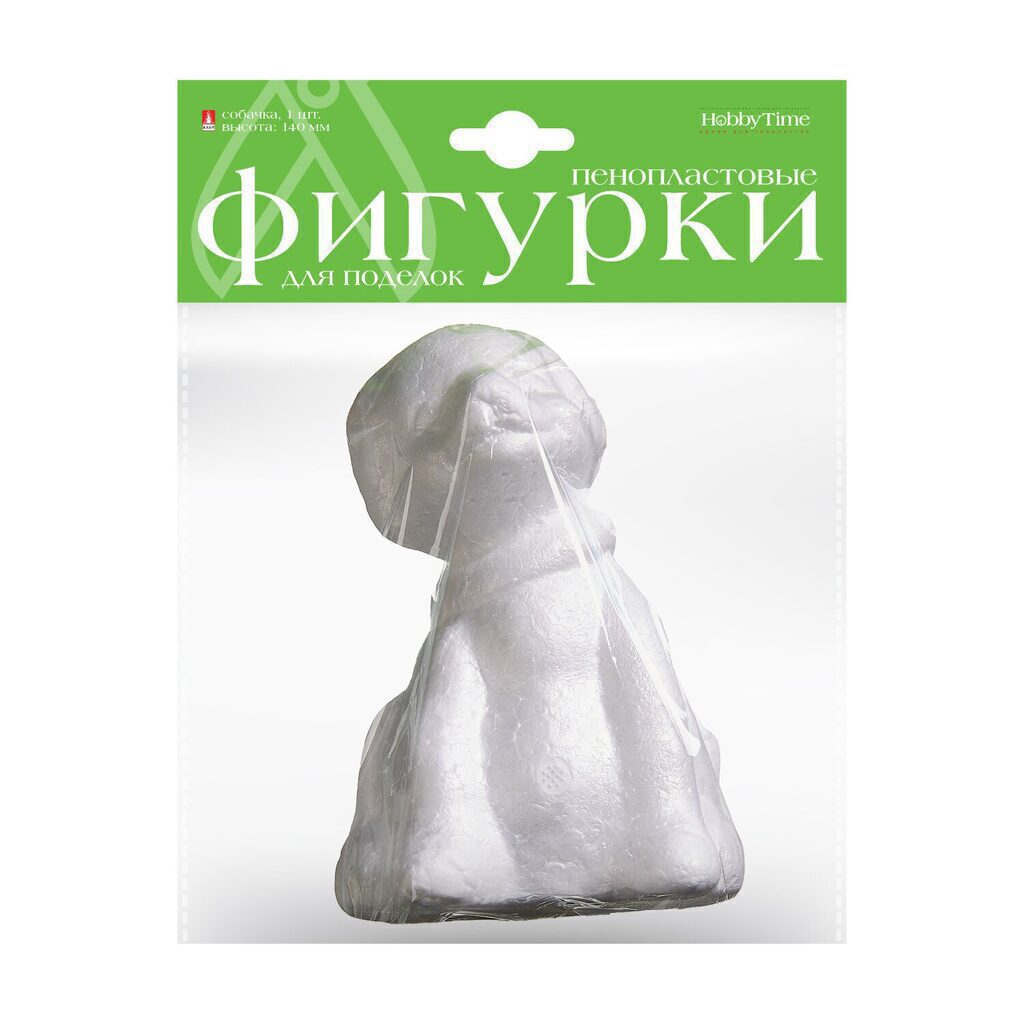 Пенопластовая заготовка Собачка, 14 см, 1шт.