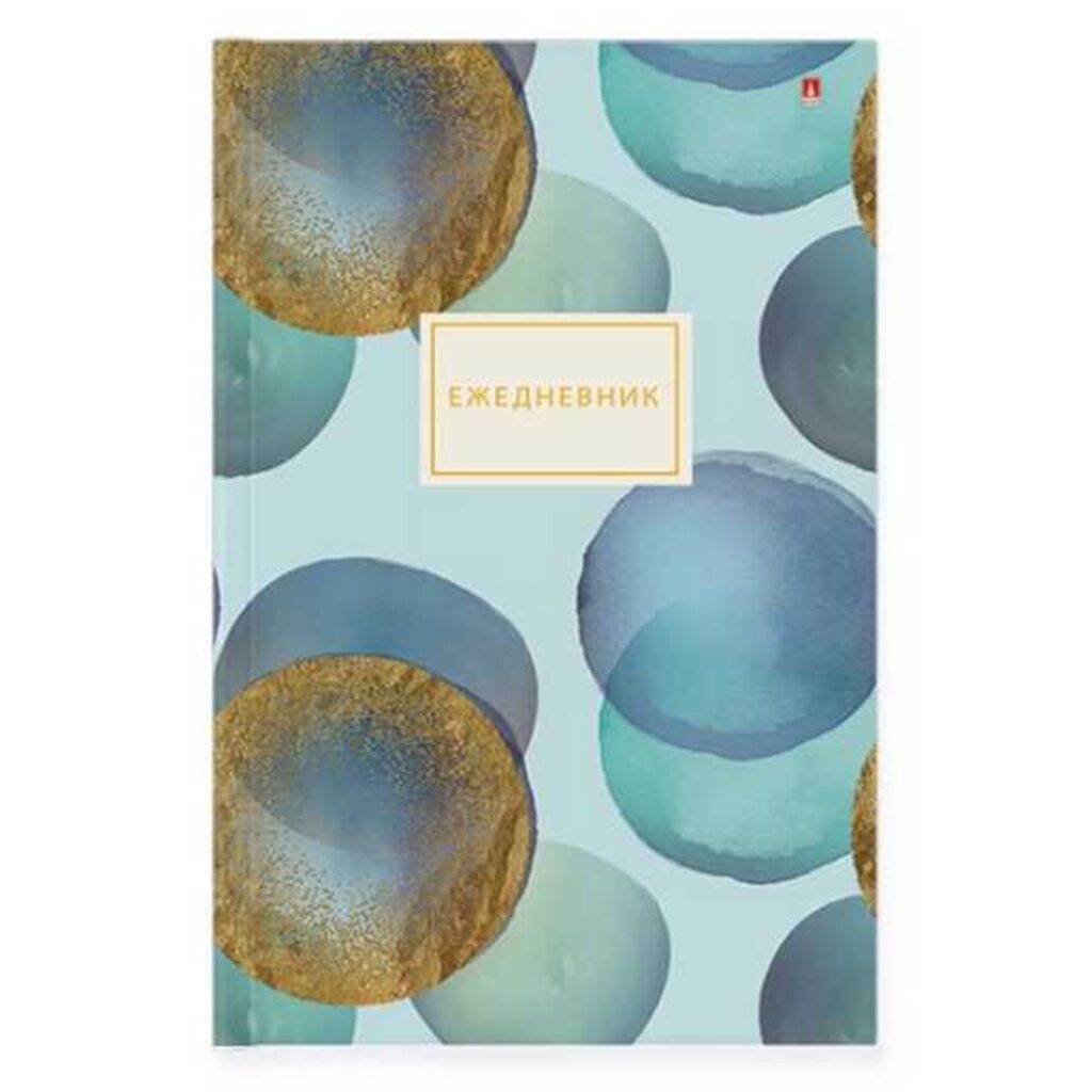Ежедневник недат. 7БЦ А5  лин. "Круги. Акварель" глянц.лам.