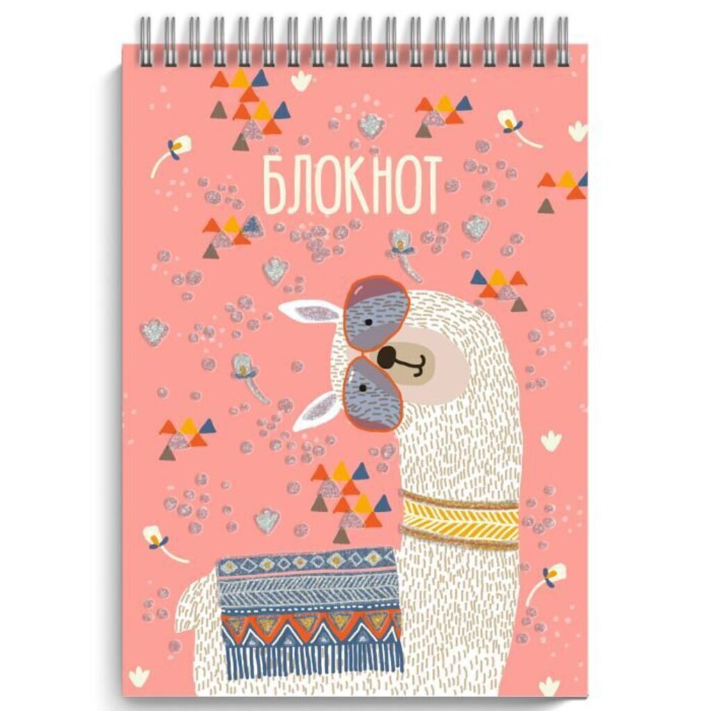 Блокнот пластик. Блокнот а7 80л. Блокнот 80 л a5ф на гребне 80б5в1гр. Ежедневник. Блокнот а5 с логотипом.