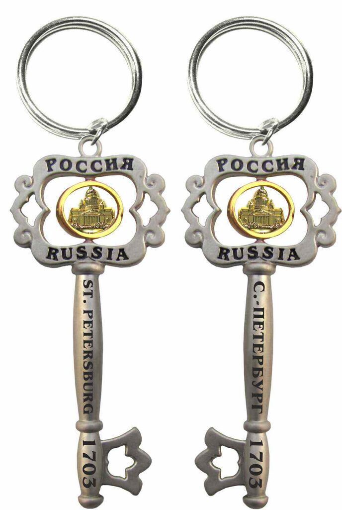 Брелок метал. ключ "Исаакий", хром, матовый