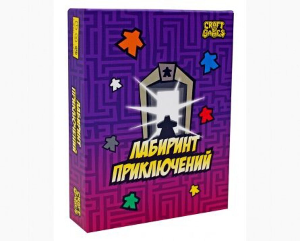 Игра "Лабиринт приключений" 6+