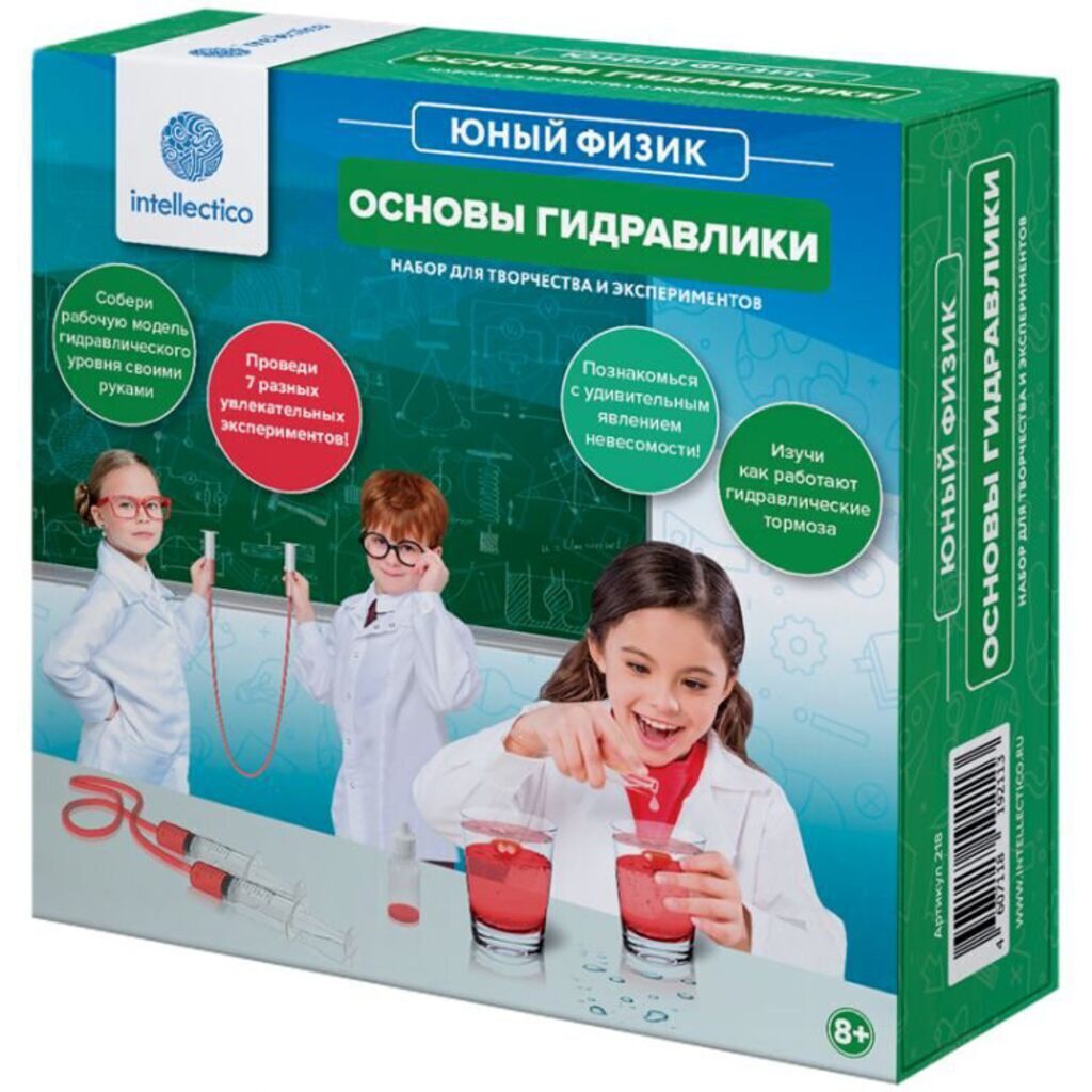 Набор для опытов. Физика. Основы гидравлики 7 эксперемнтов 8+