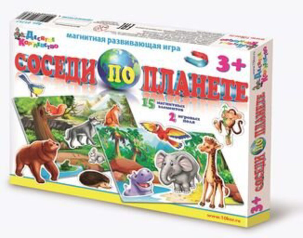 Игра магнитная "Соседи по планете" с полем 3+
