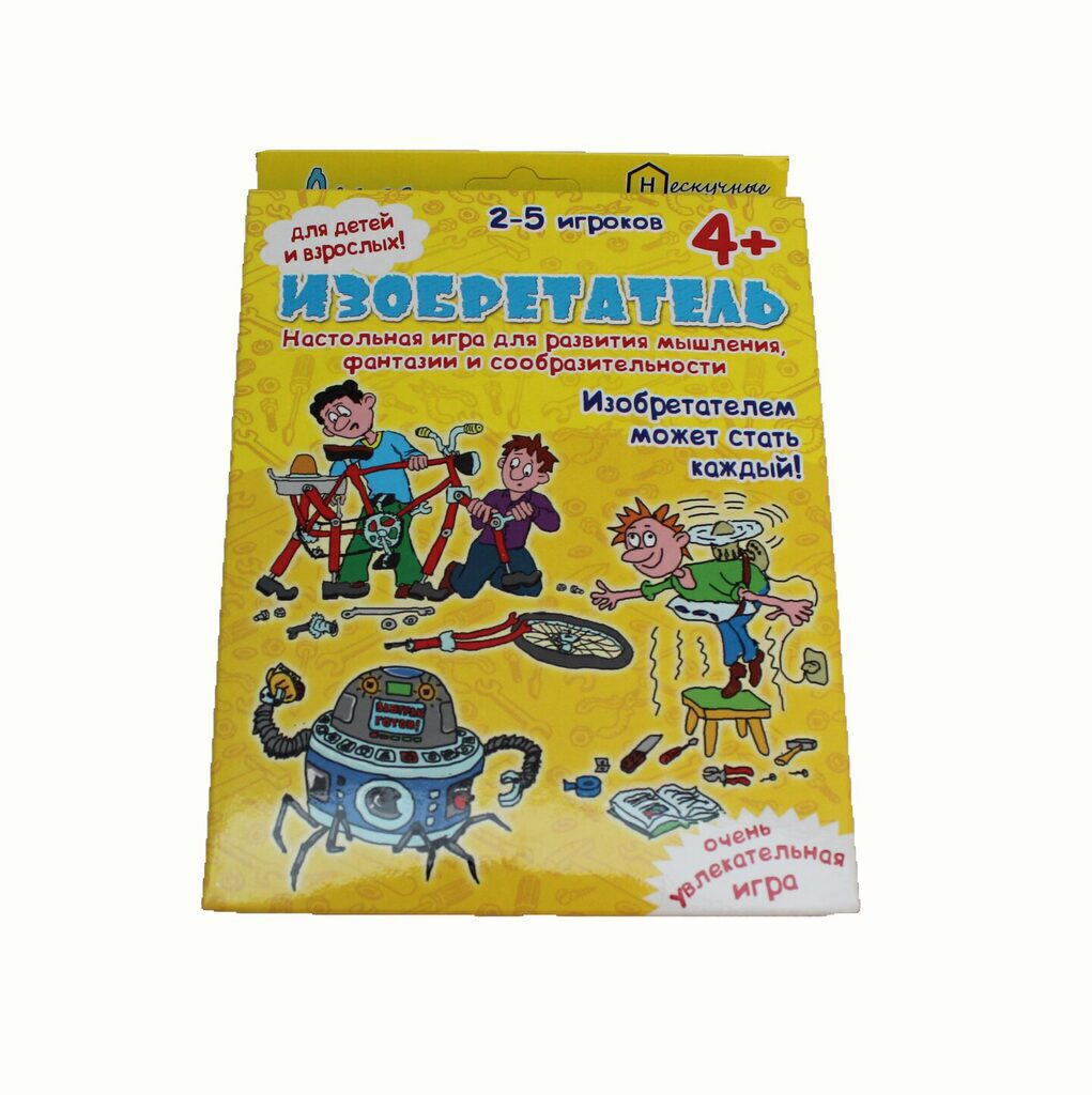 Игра настольная "Изобретатель" 4+