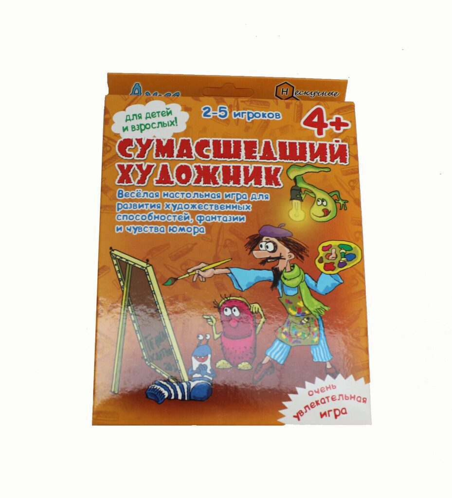 Игра настольная "Сумасшедший художник" 4+