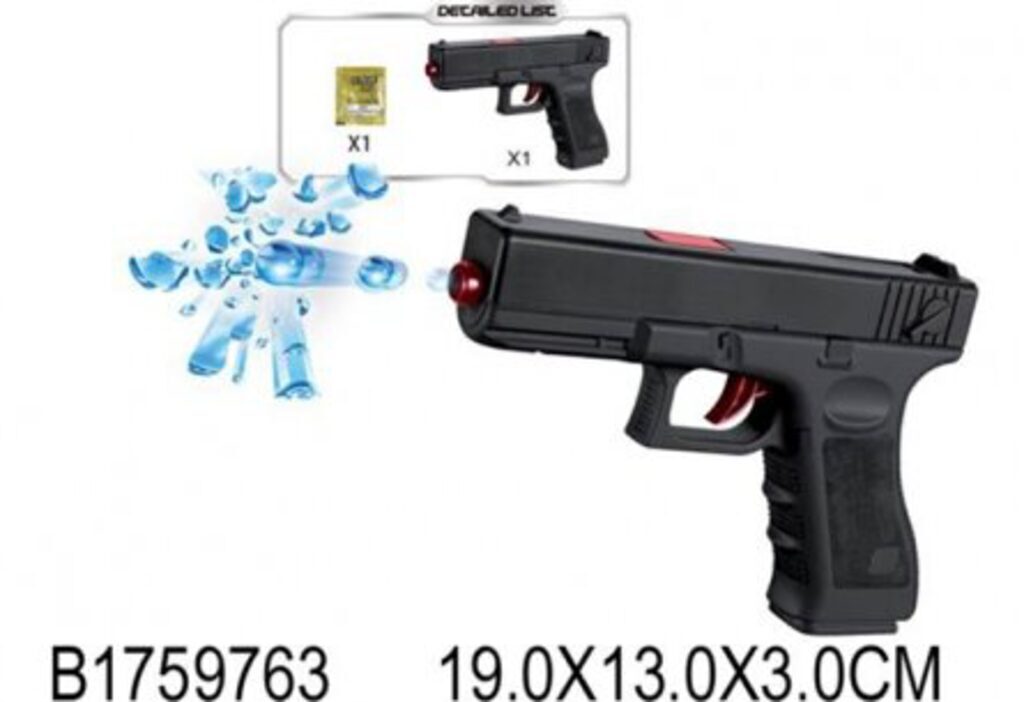 Водяное оружие. Пистолет "Военный арсенал" 19см