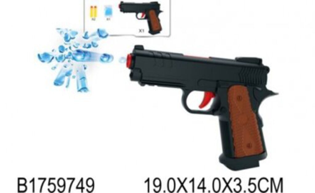 Водяное оружие. Пистолет "Военный арсенал" софт пули и водяные