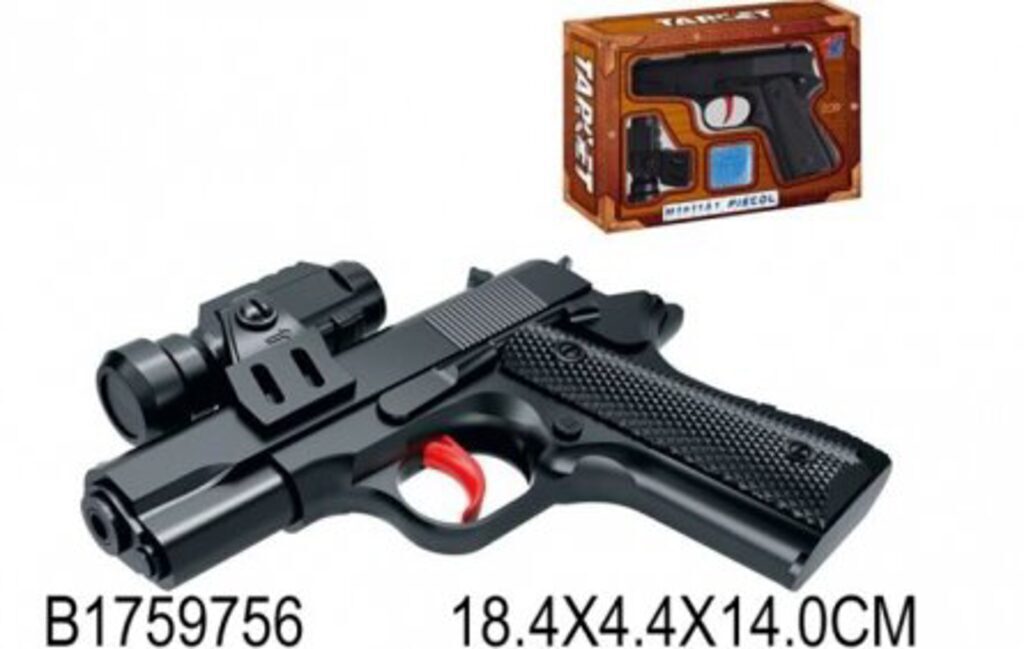 Водяное оружие. Пистолет "Военный арсенал. Стрелок " 18см