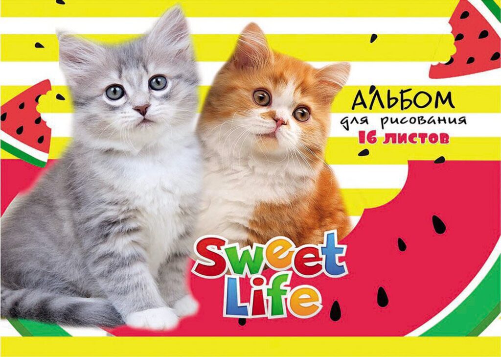 Альбом А4 16л  скрепка "Котята и арбуз"