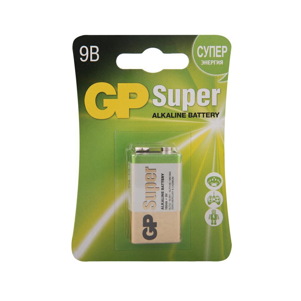 Батарейка 6LR61 (MN1604) GP Super Alkaline, блистер, цена за 1 шт