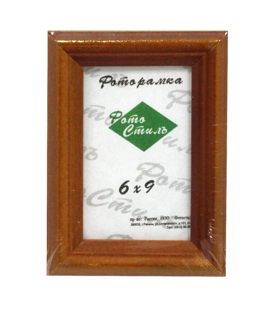 Фоторамка дерево  6*9см. ОРЕХ